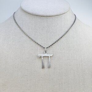 VTG Solid Sterling Silver 925 Chai Design Pendant Necklace Size 18" Length